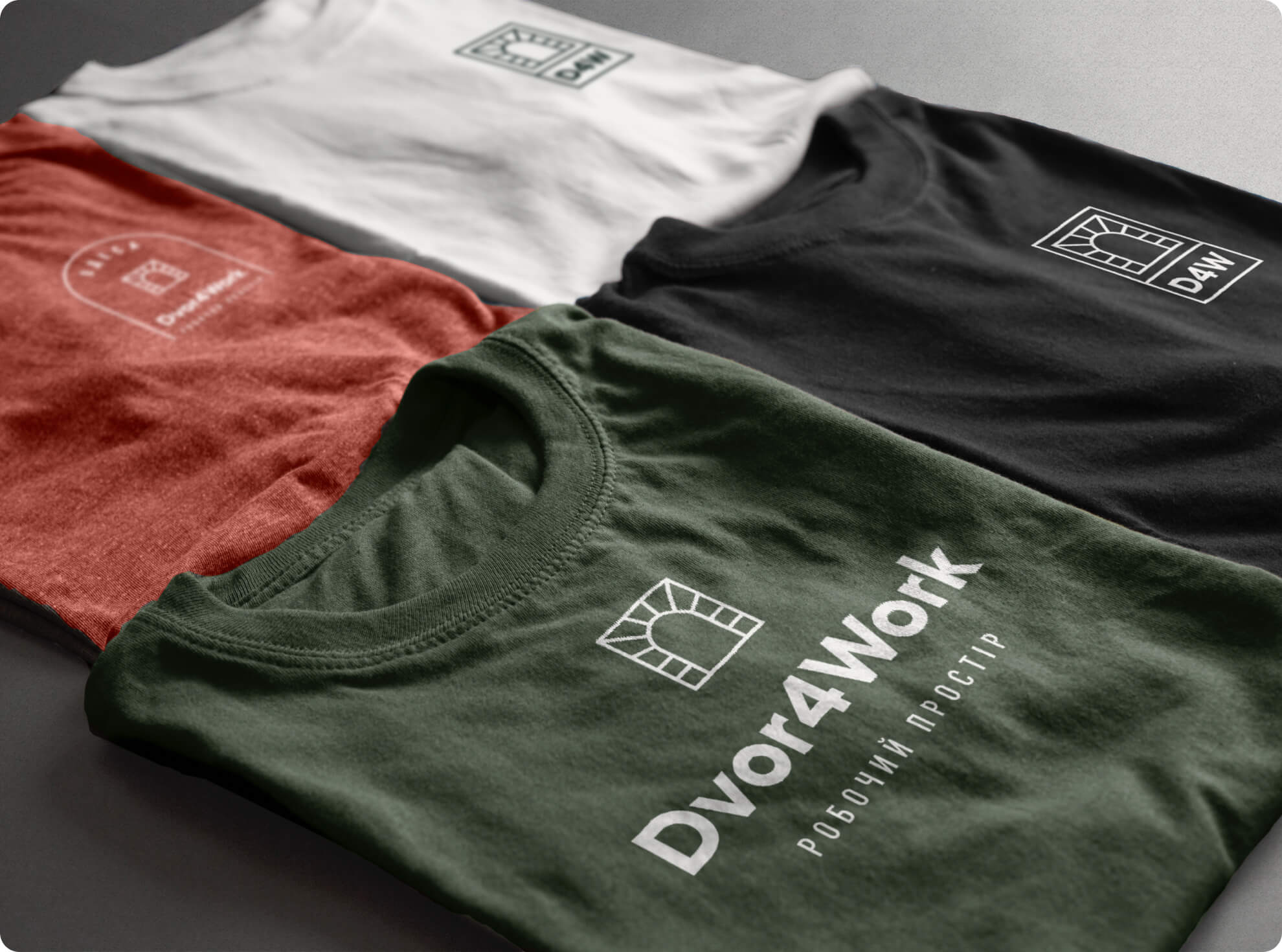 Dvor4Work T-shirt designs