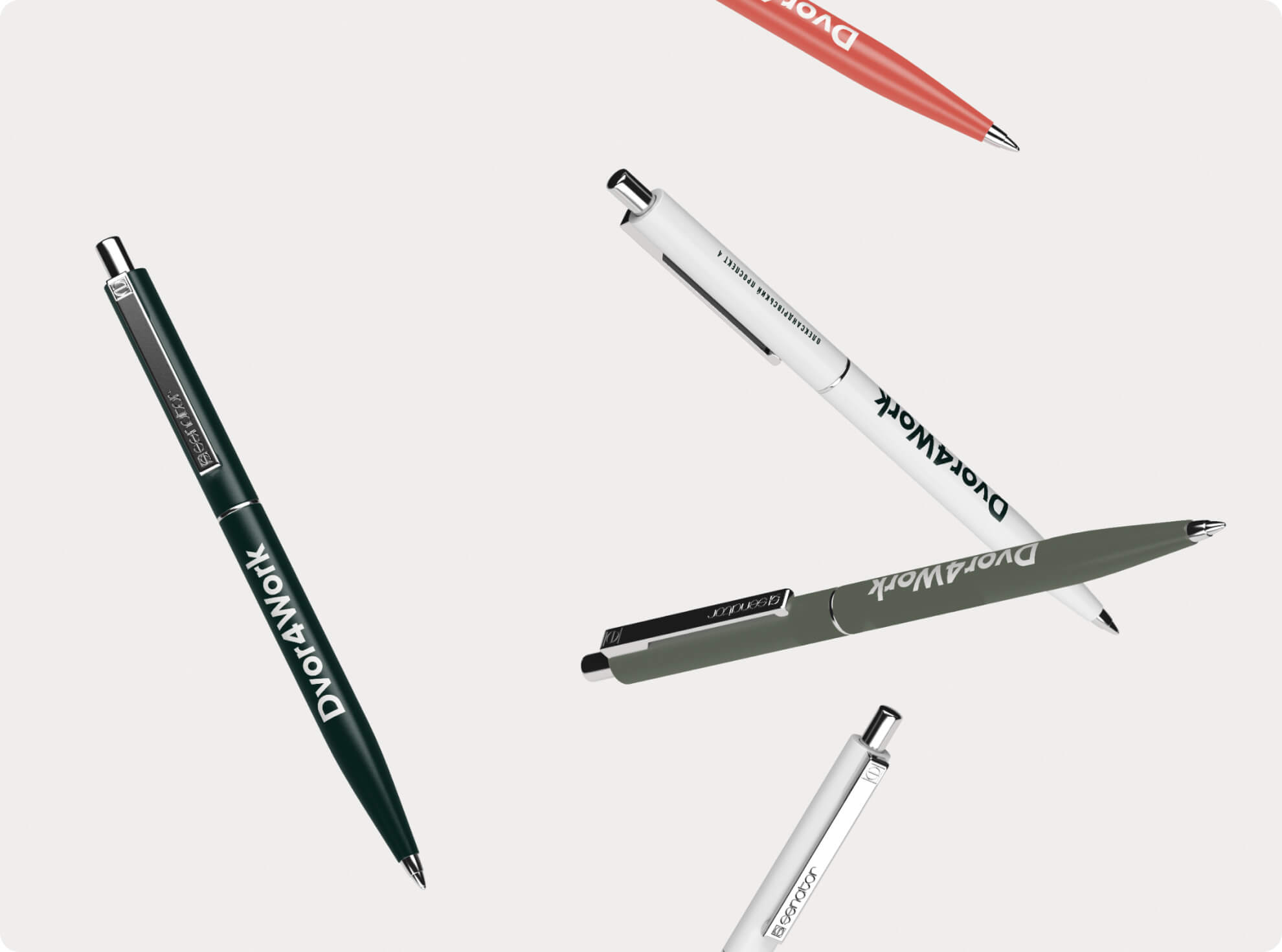 Dvor4Work branded pens