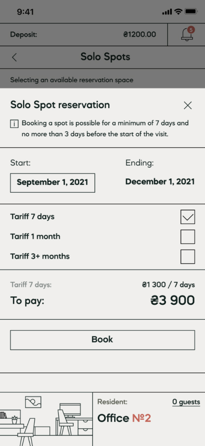 Dvor4Work app: solo workspace reservation