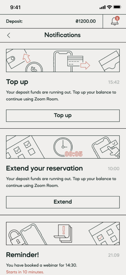 Dvor4Work app: notifications and reminders