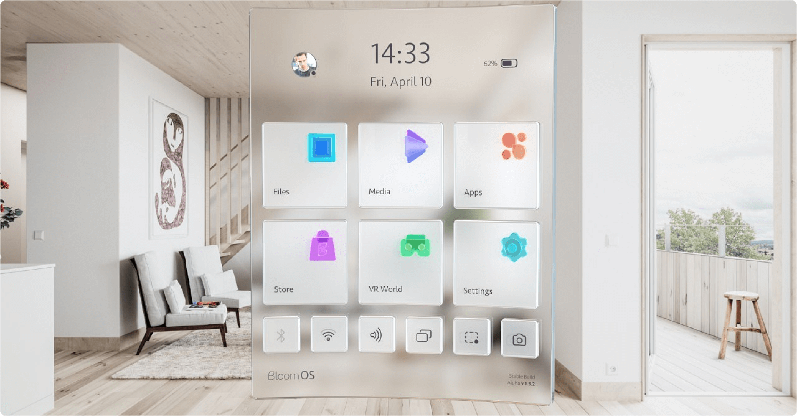 ui1